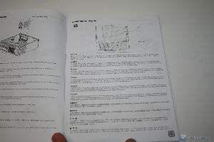 thumb 00087 SILVERSTONE GD08 HTPC XTREMEHARDWARE.COM