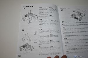 thumb 00088 SILVERSTONE GD08 HTPC XTREMEHARDWARE.COM