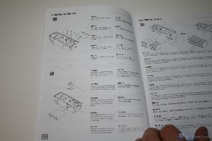 thumb 00090 SILVERSTONE GD08 HTPC XTREMEHARDWARE.COM