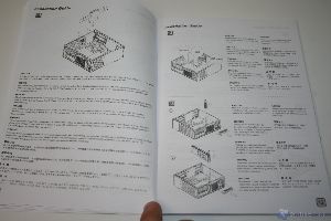 thumb 00092 SILVERSTONE GD08 HTPC XTREMEHARDWARE.COM