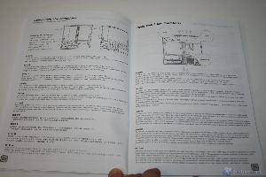 thumb 00099 SILVERSTONE GD08 HTPC XTREMEHARDWARE.COM